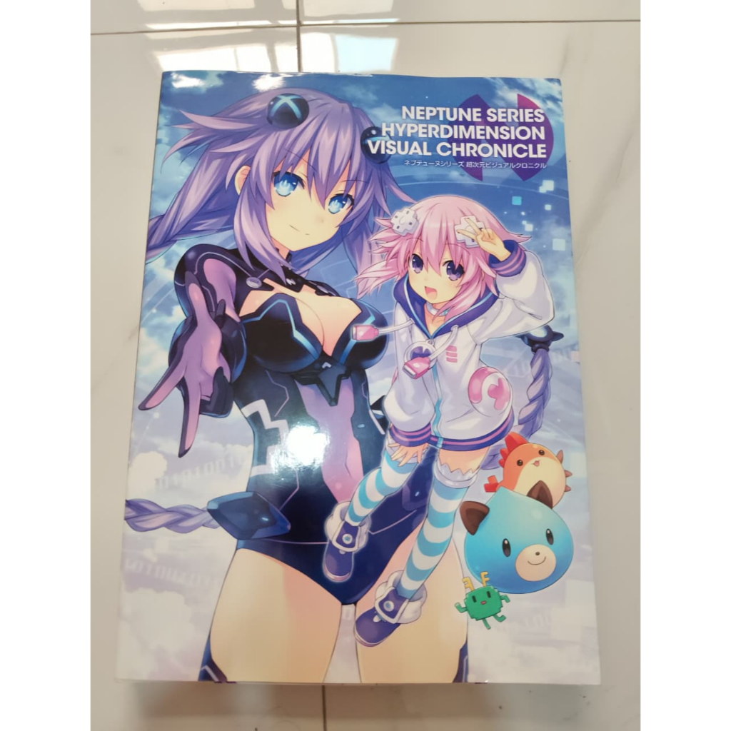 Artbook Preloved | Hyperdimension Neptunia / Neptune Series Visual Chronicle ART BOOK - JAPANESE EDI