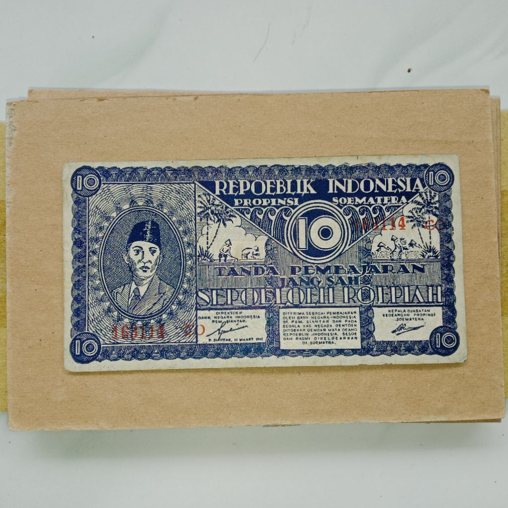 ORIDA 10 Rupiah Pematang Siantar.