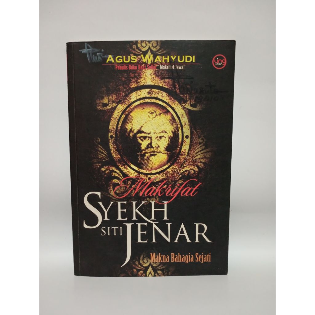 MAKRIFAT SYEKH SITI JENAR