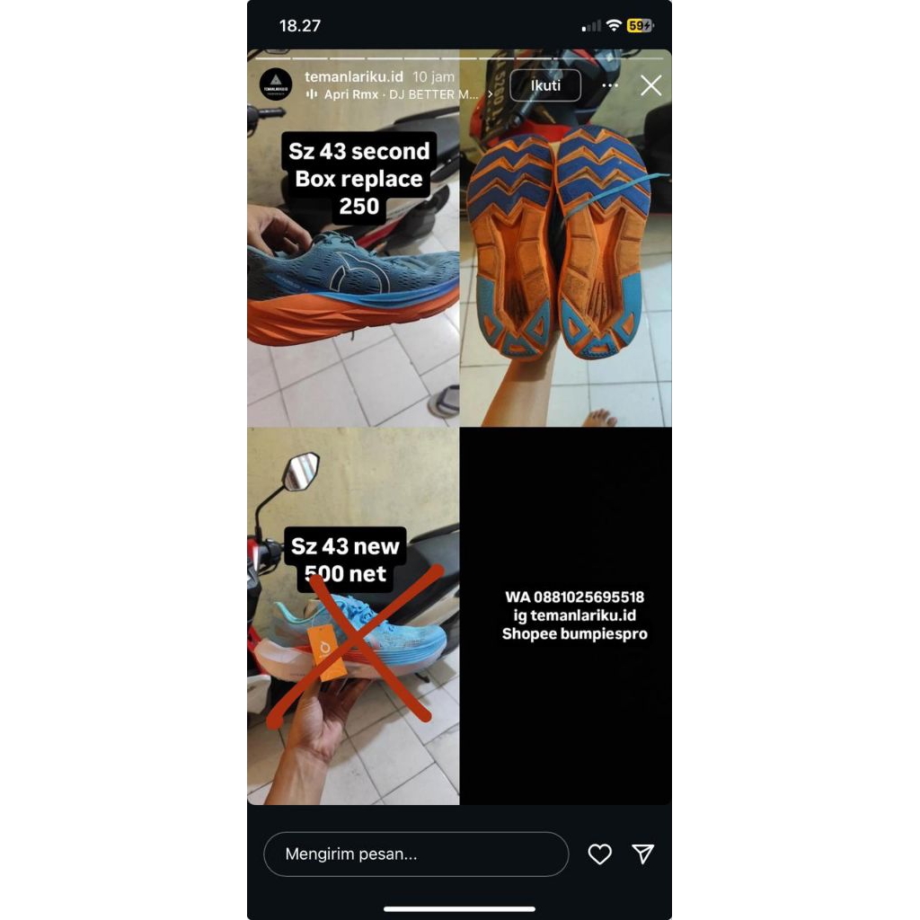 Ortuseight hyperglide sz 43 second box replace