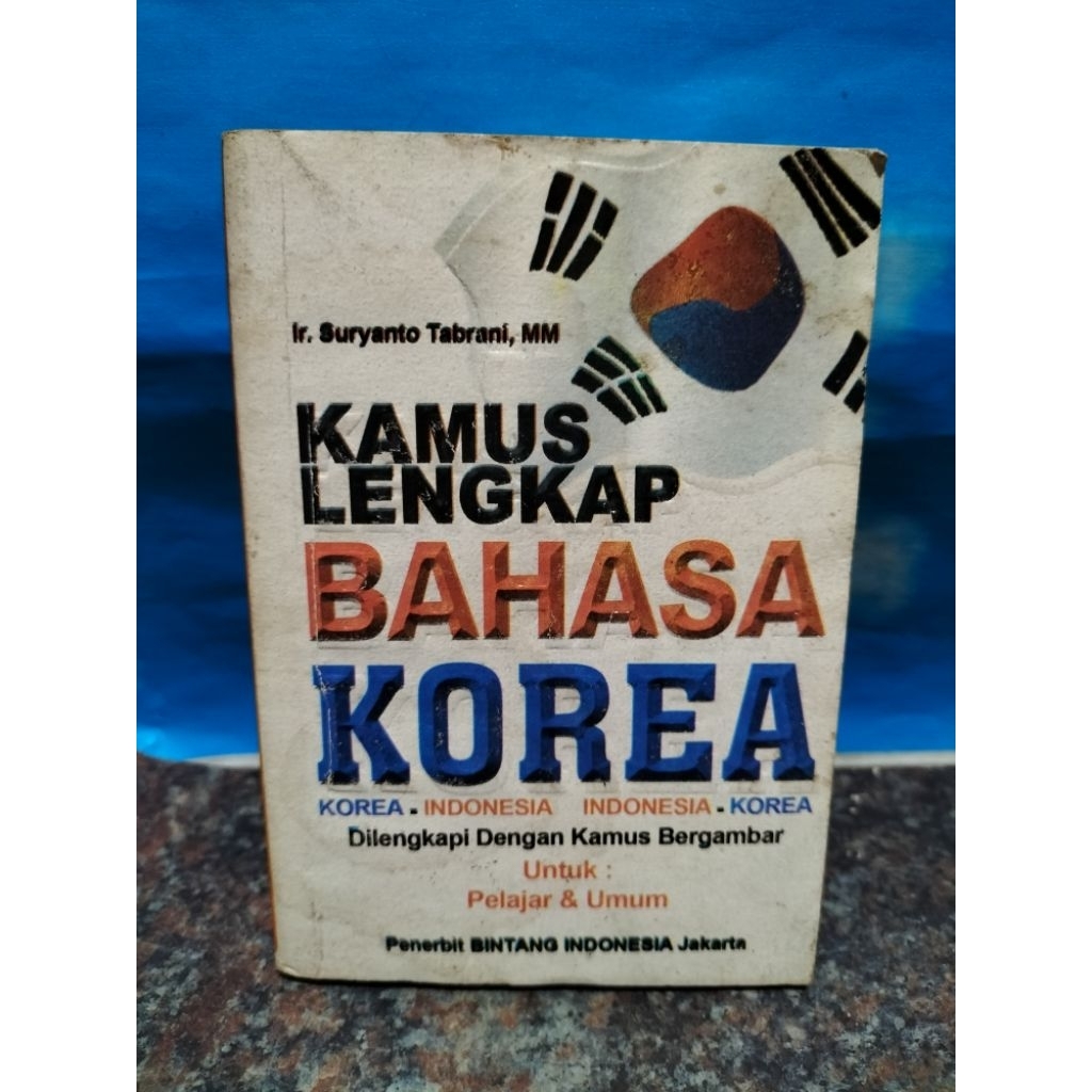 BUKU BEKAS KAMUS LENGKAP BAHASA KOREA-INDONESIA