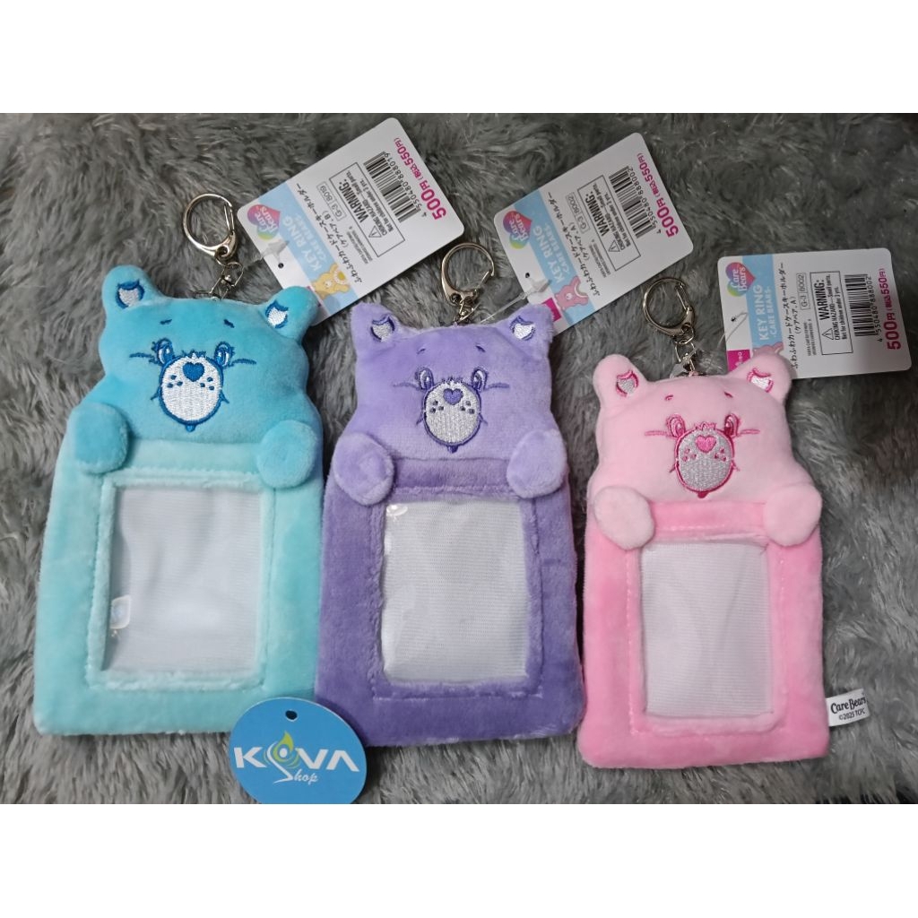 card holder Care Bears official id card holder care bears photo card holder fluffy card case keychai