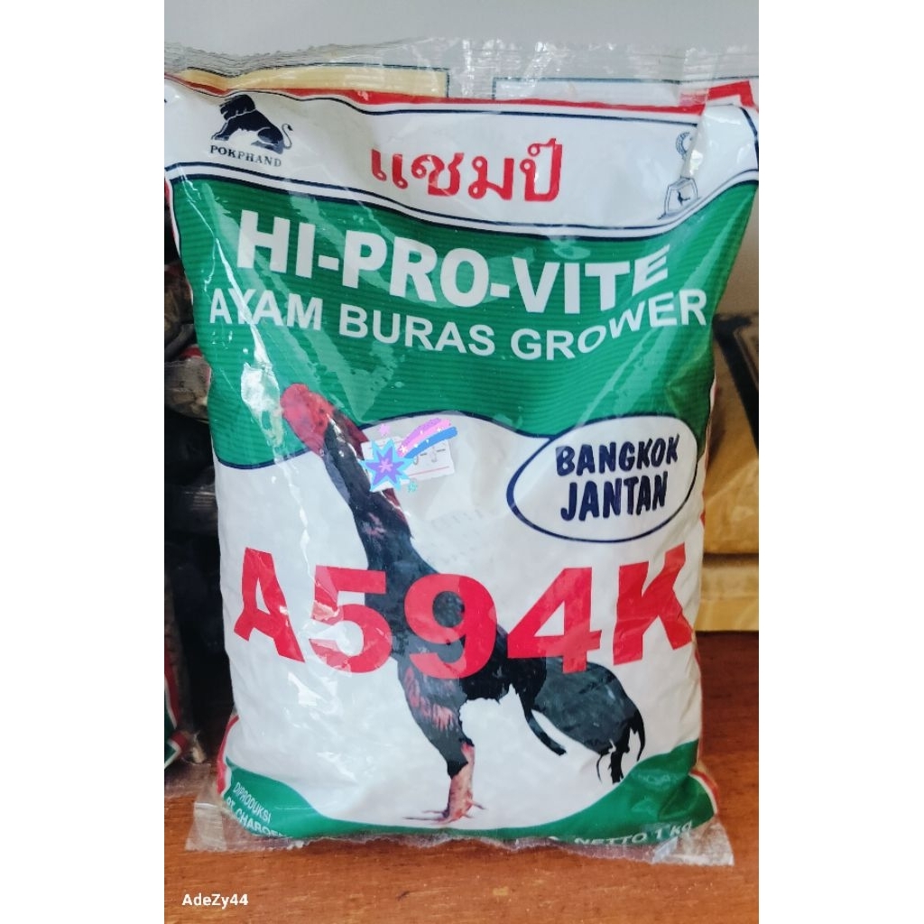 Pakan Pur Voer Ayam A594K