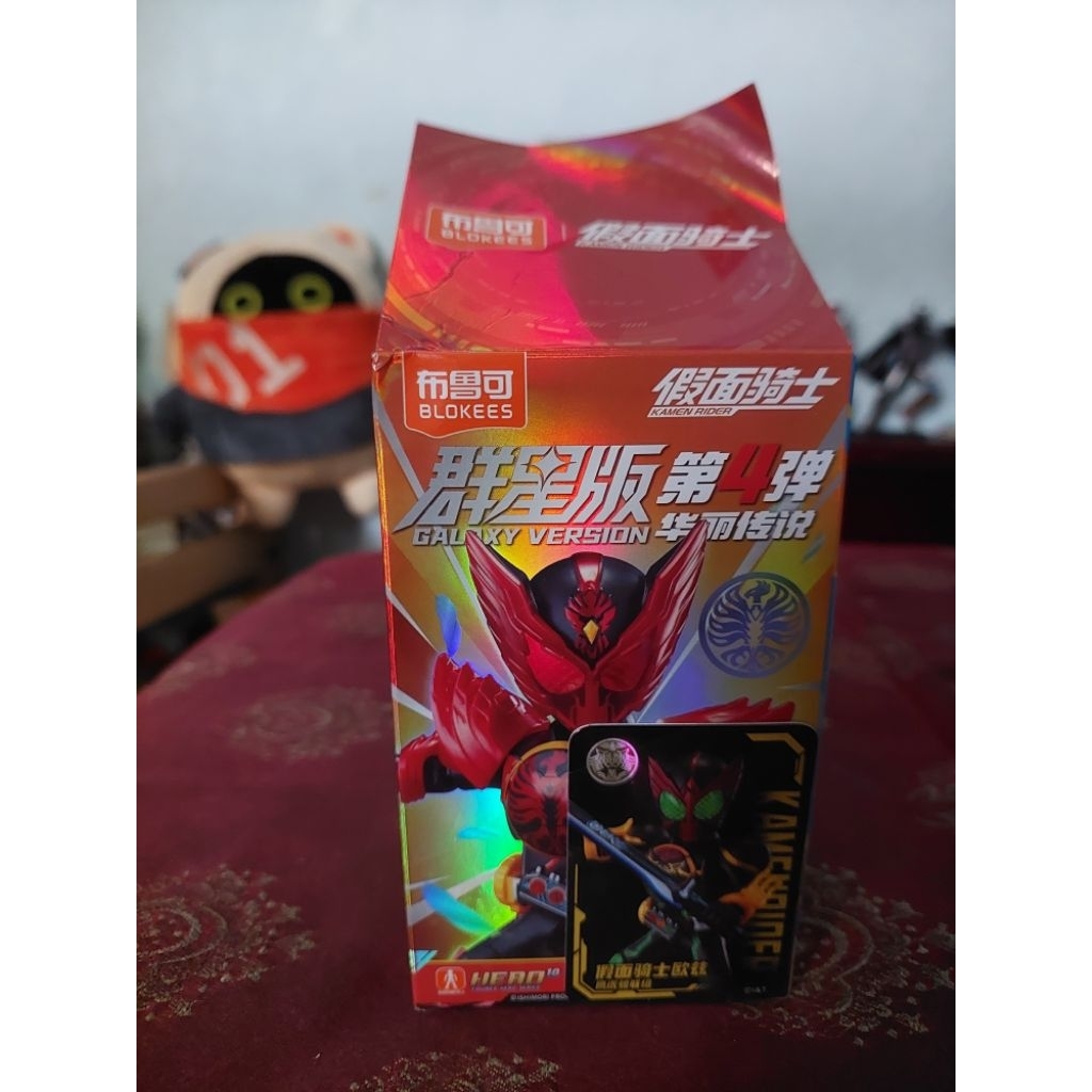 Blokees GV 4 Kamen Rider OOO Tatoba OFC