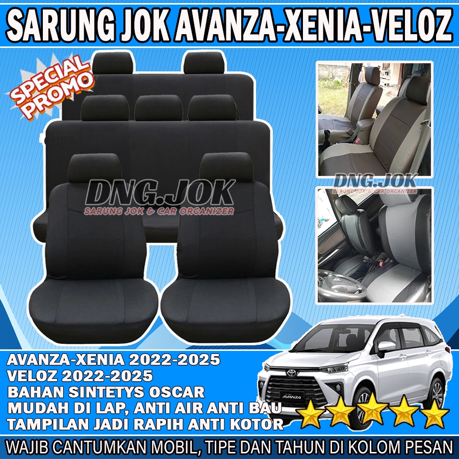 SARUNG JOK AVANZA-XENIA-VELOZ (THN 2022-2025)