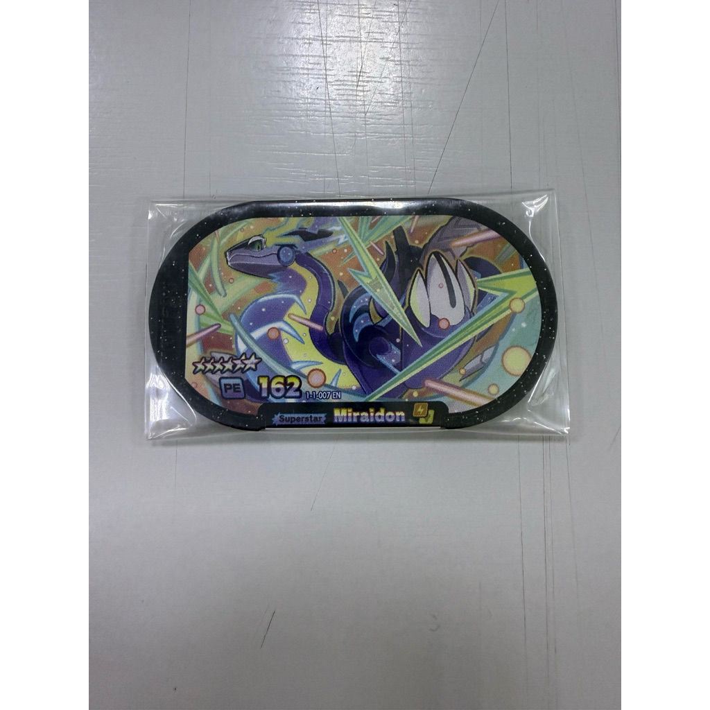 Pokemon Mezastar Miraidon Superstar