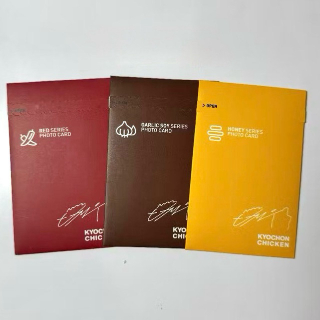 BYEON WOO SEOK KYOCHON PC PHOTOCARD SEALED