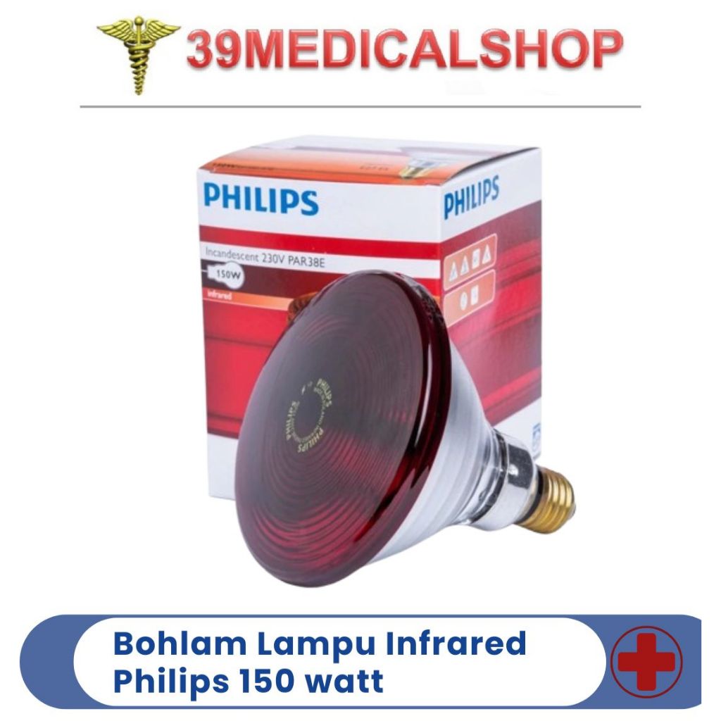 BOHLAM INFRARED PHILIPS-BOHLAM LAMPU INFRARED PHILIPS ORI 100W/ 150W