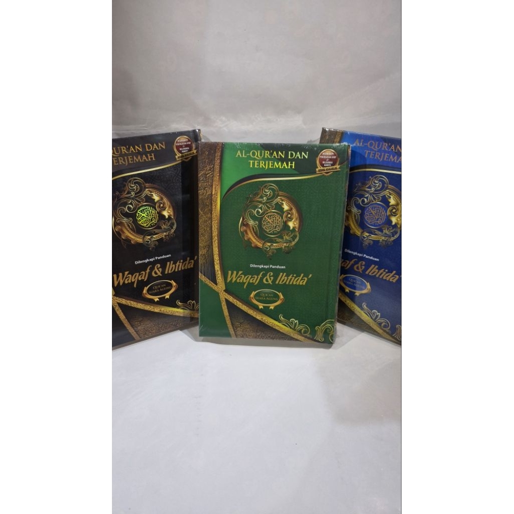 Al Quran Waqaf Ibtida A5 Alquran Terjemah
