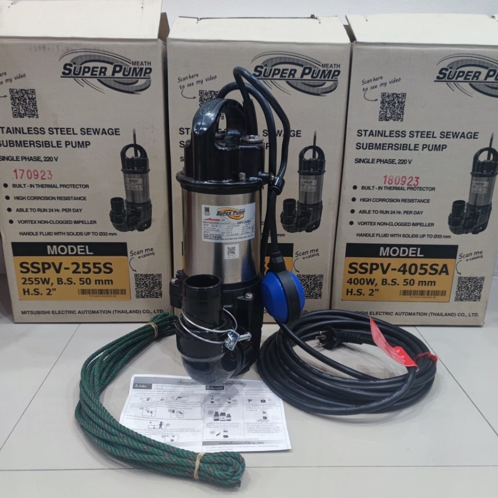 Pompa Celup Mitsubishi SSPV 255S 255SA Pompa Celup Kolam Ikan Super Pump 255Watt