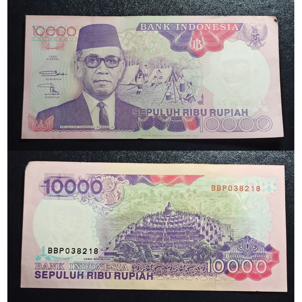 uang kuno Indonesia 10k tahun 1992 p2017