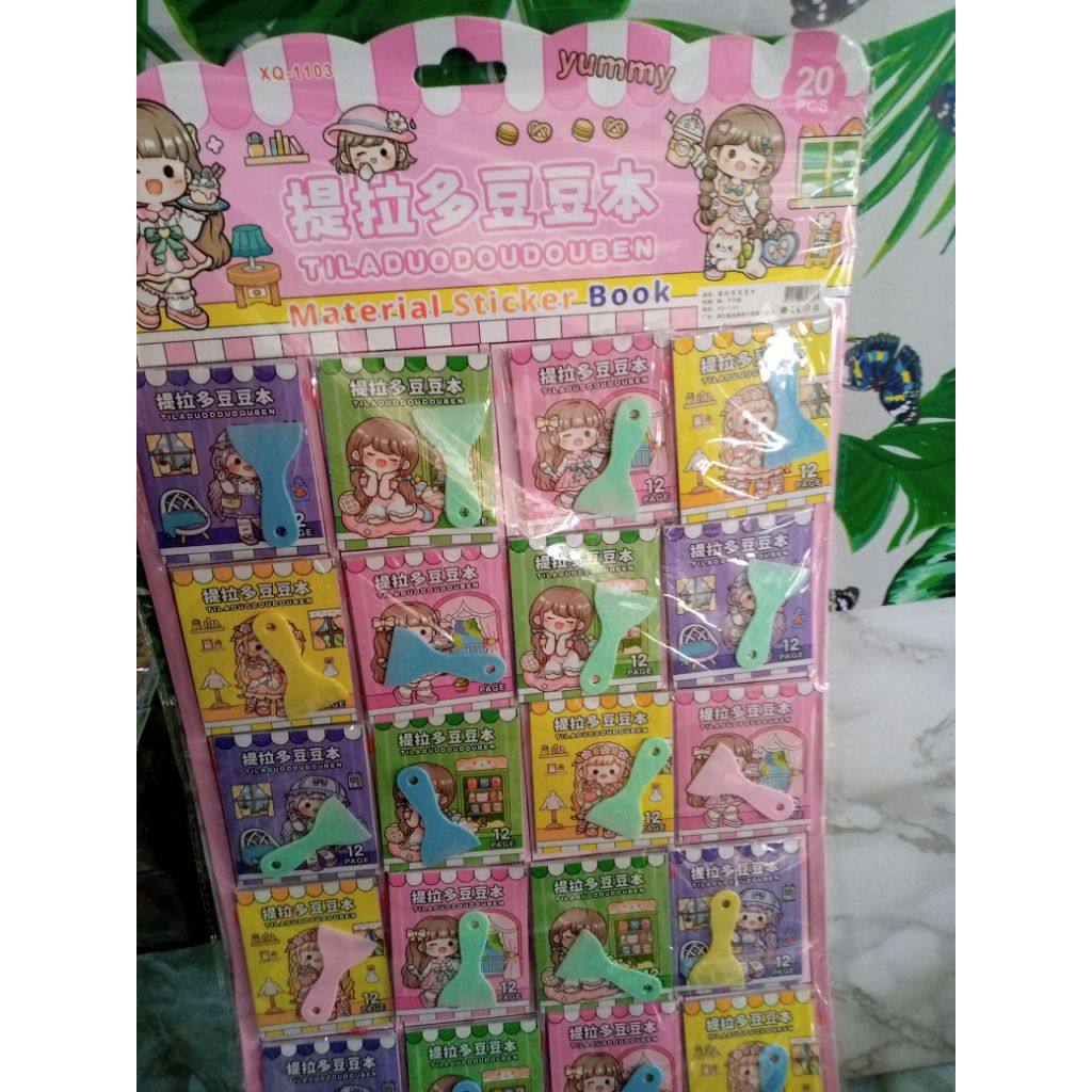 Stiker buku isi 12 lembar