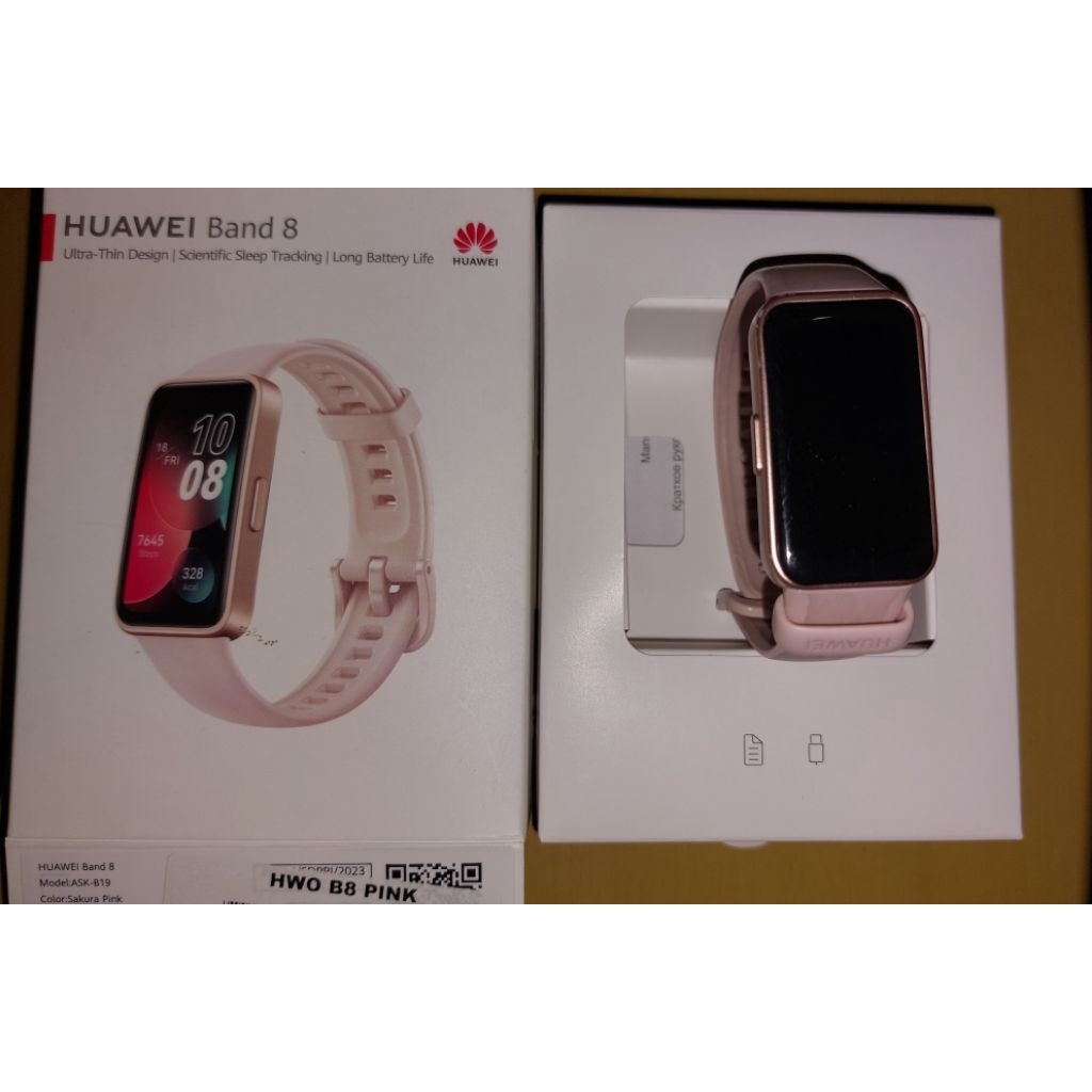 HUAWEI Band 8