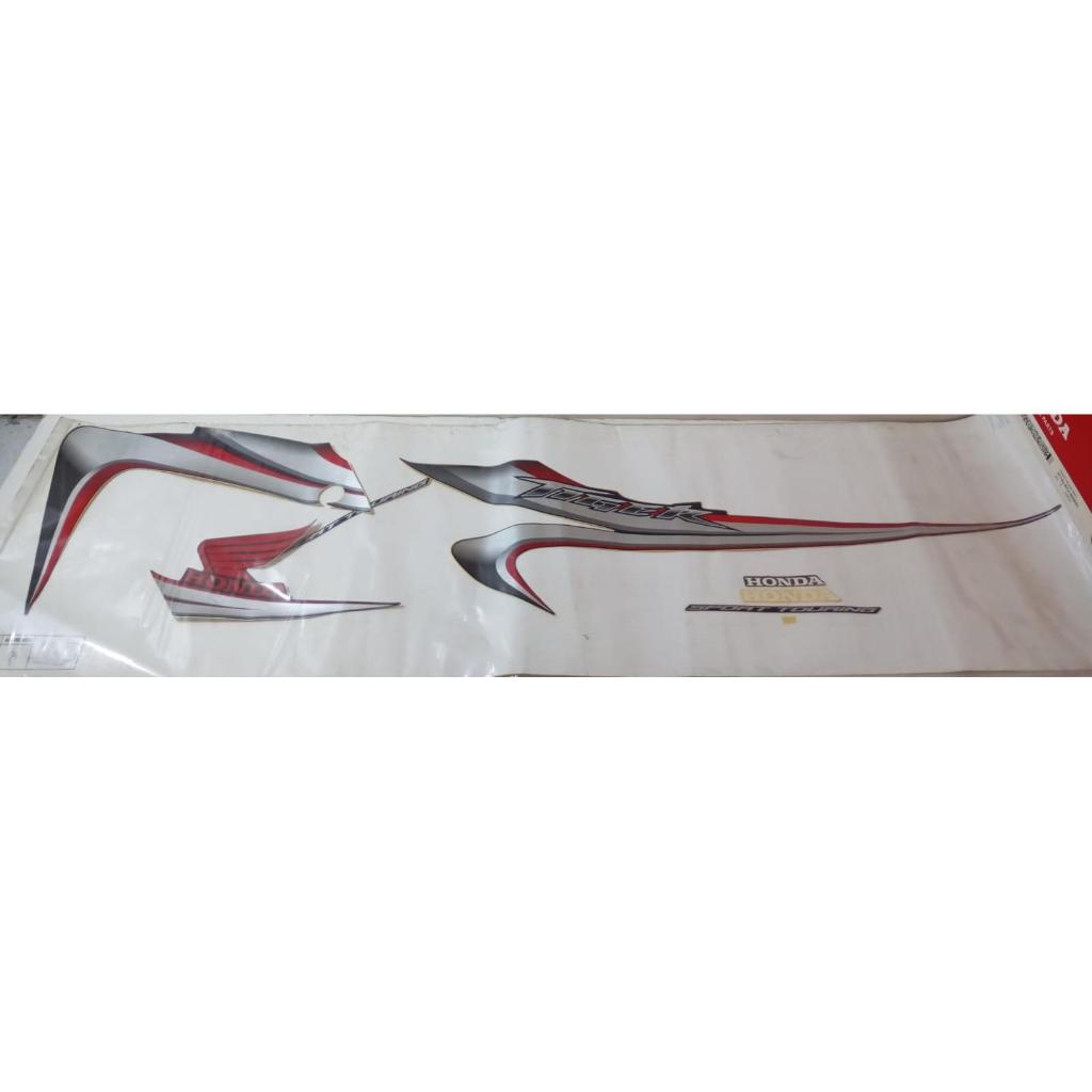 Striping Body Tiger 2006 Sebelah kiri 871X0KCJ660ZAL