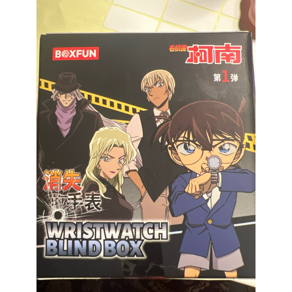 Detective Conan Series WristWAtch