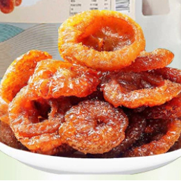 Cemilan Sehat Buah Rosa Roxburghii 1KG Manisan Buah Pir Kering Halal Buah Pic Kering