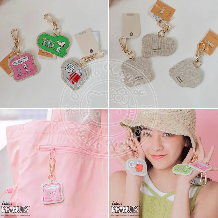 gantungan kunci tas kulit sintetis snoopy original peanut*