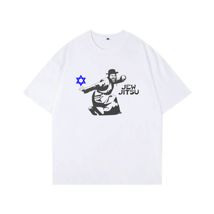 Jew-Jitsu Jiu Jitsu T Shirt Oversize We Can Tie Dye Brown T-Shirt S-XXL