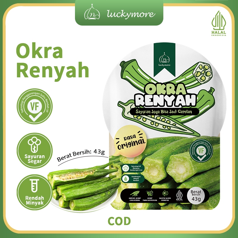 [Luckymore] HALAL Okra Renyah 43gr, Keripik Okra, Keripik Sayur, Okra Crispy, Cemilan Sehat