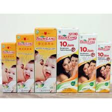 Telon lang/Telon Lang Plus