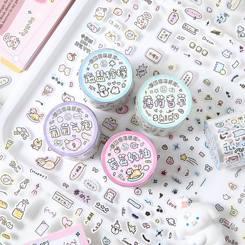 Sticker Deco Mini Dekorasi Photo Card Roll Isi Banyak 2 meter STK0050