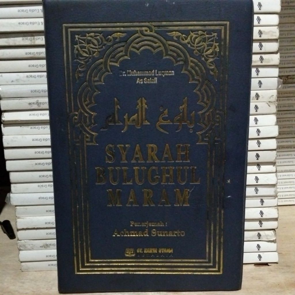 Syarah bulughul maram