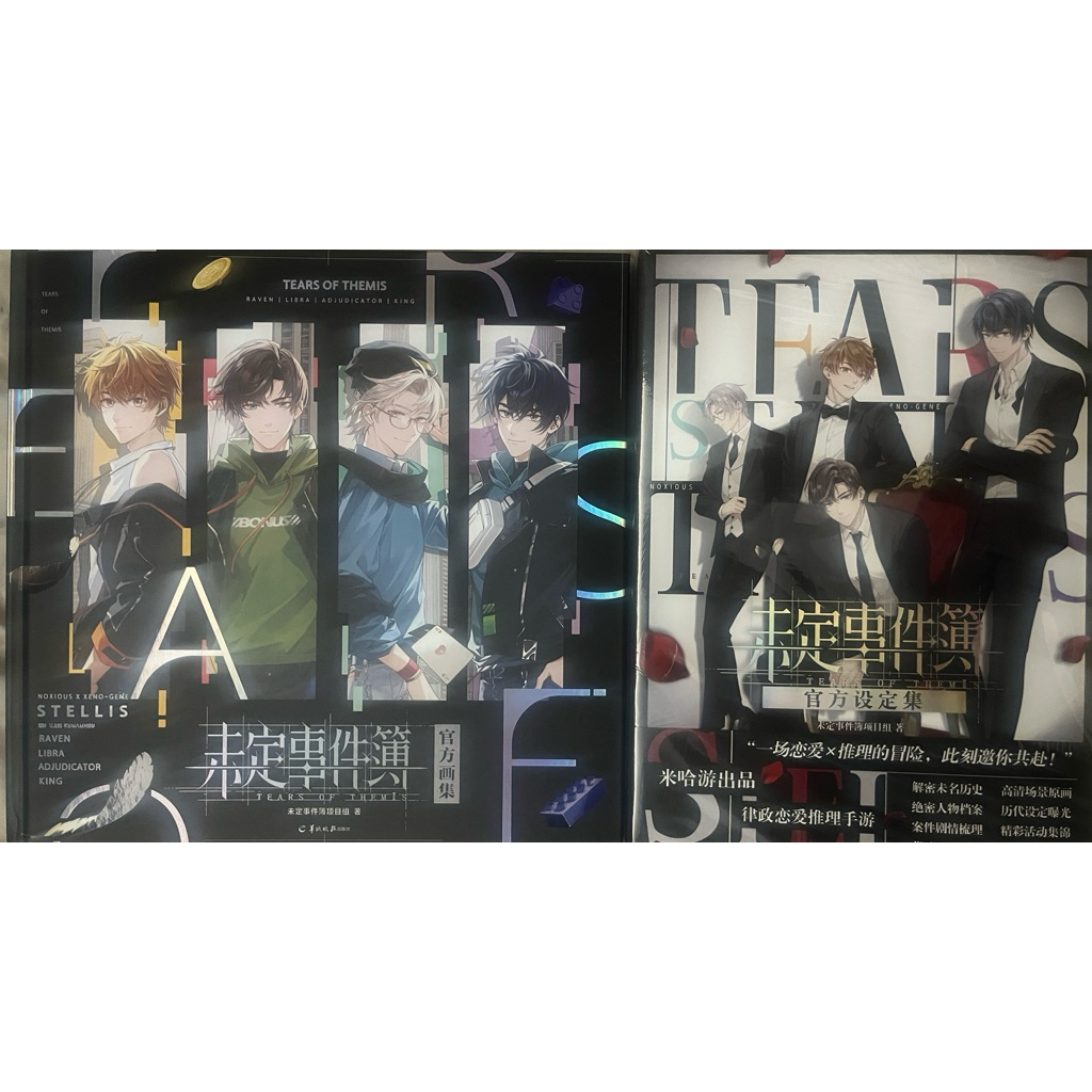 TOT Otome game Tears of Themis Manhwa Artbook Buku Seni Volume 1 and 2 Ready Stock Vyn Luke Artem Ma