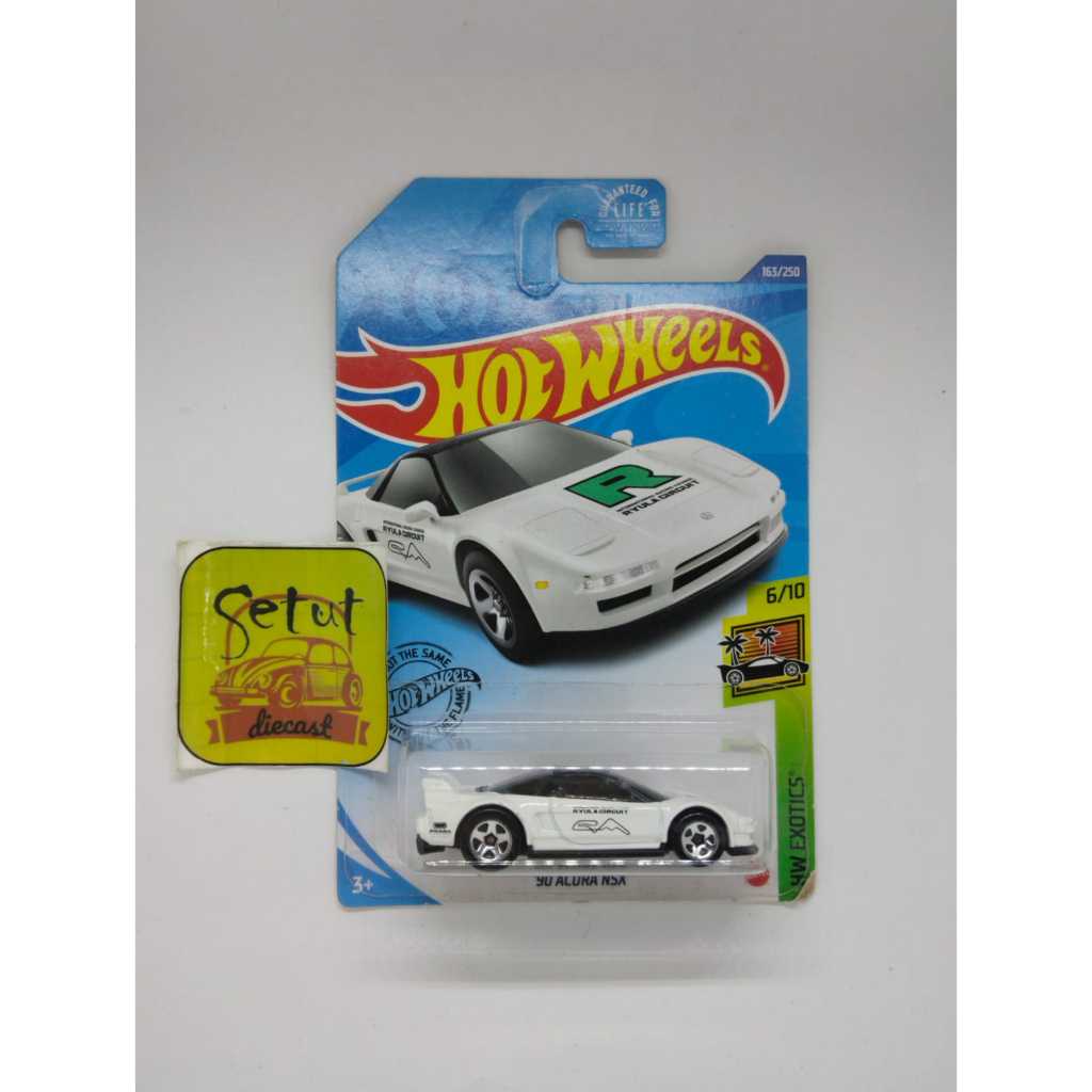 HOT WHEELS HOTWHEELS EXCLUSIVE 90 ACURA NSX RECOLOR PUTIH WHITE