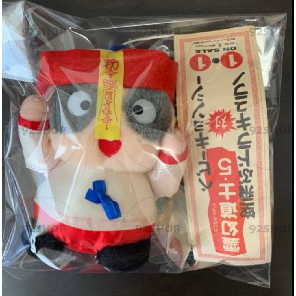 Boneka Chinese vampire ghost | boneka Vampir China | boneka hantu Vampir Cina | Chinese ghost vampir