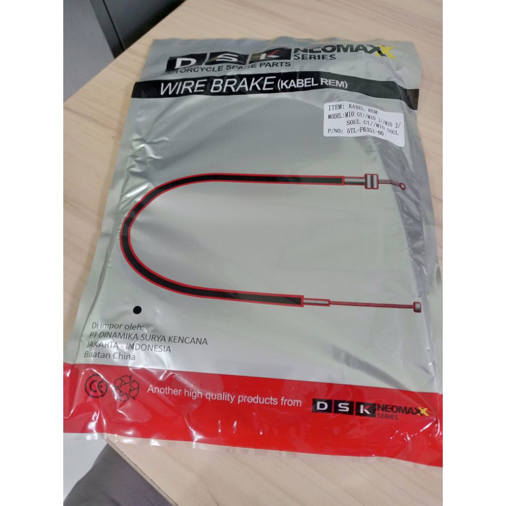 Kabel Rem Belakang MIO GT/MIO J/SOUL GT/MIO SOUL