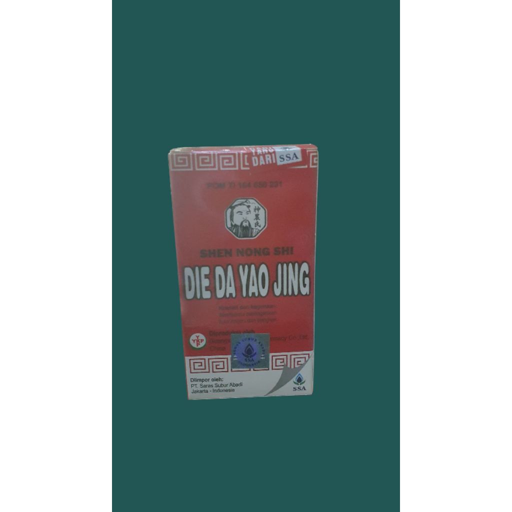 Die Da Yao Jing obat merah
