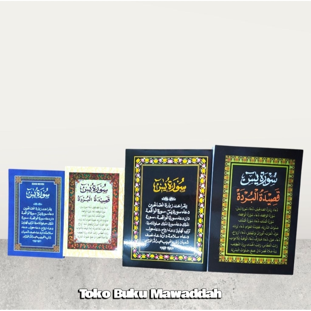 Buku Yasin Burdah - Yasin Tahlil Dan Doa-Doa Arwah Doa Haul