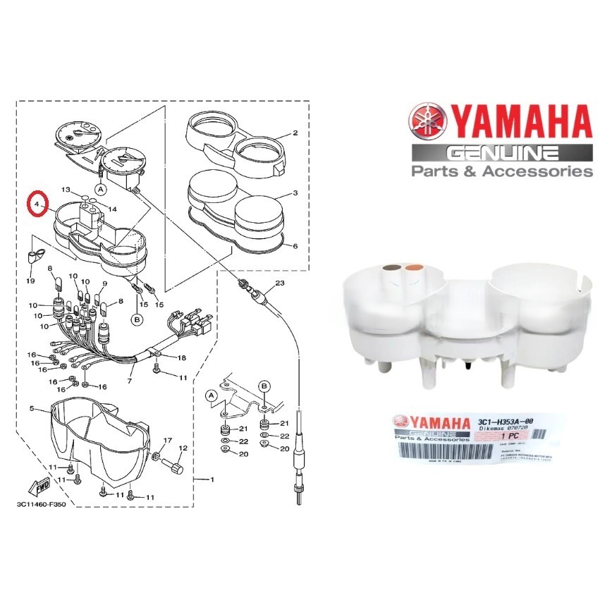 Cover Tutup Rangka Batok Casing Speedometer Km Bagian Dalam Vixion lama Old Ori 3C1-H353A-00
