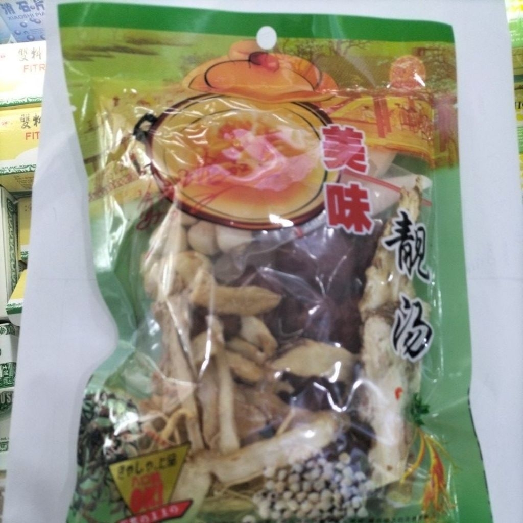 sup ayam /ciak po herbal original