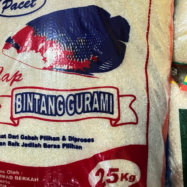 beras bintang gurami 25 kg