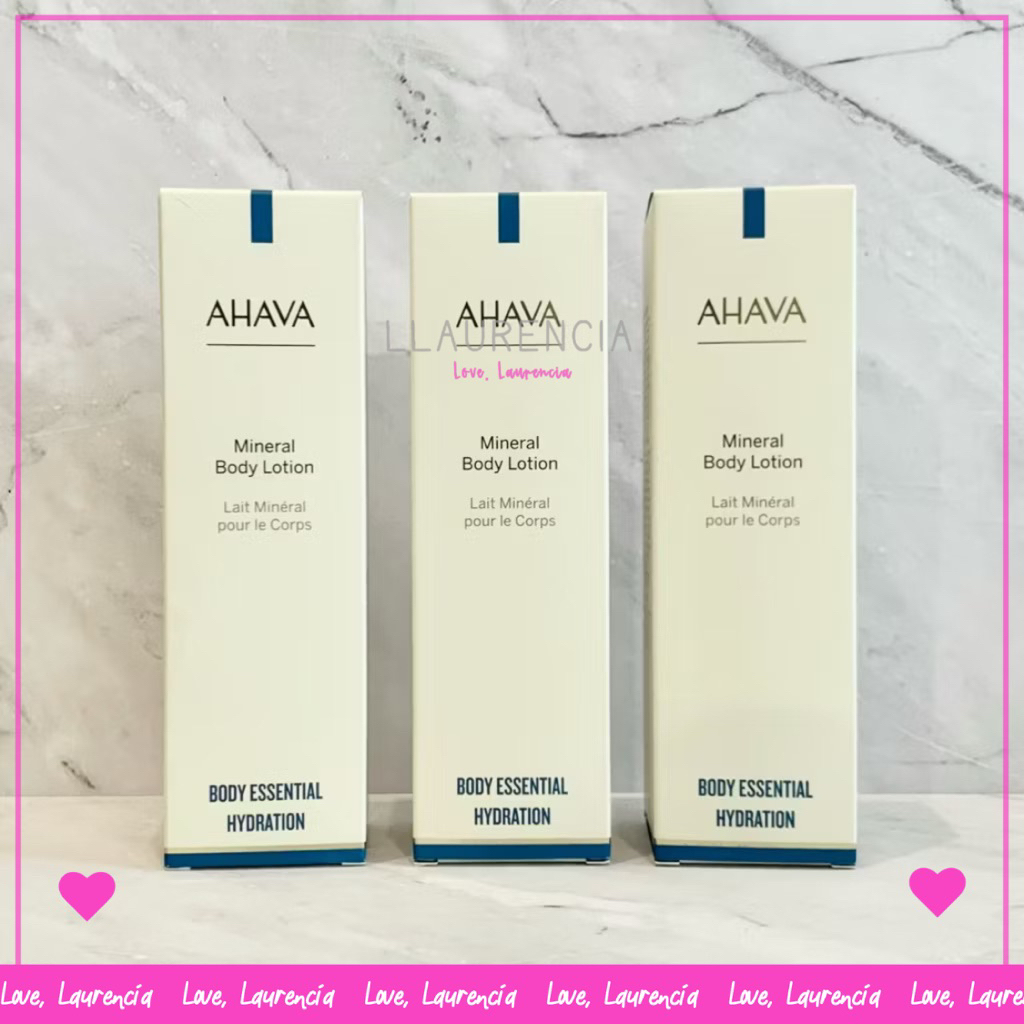 NEW Ahava Deadsea Mineral Body Lotion / DEAD SEA body cream