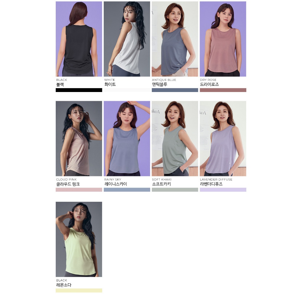 STL Fresh Crepe Pure Perfect Tank Top / Tanktop Olahraga Senam Yoga