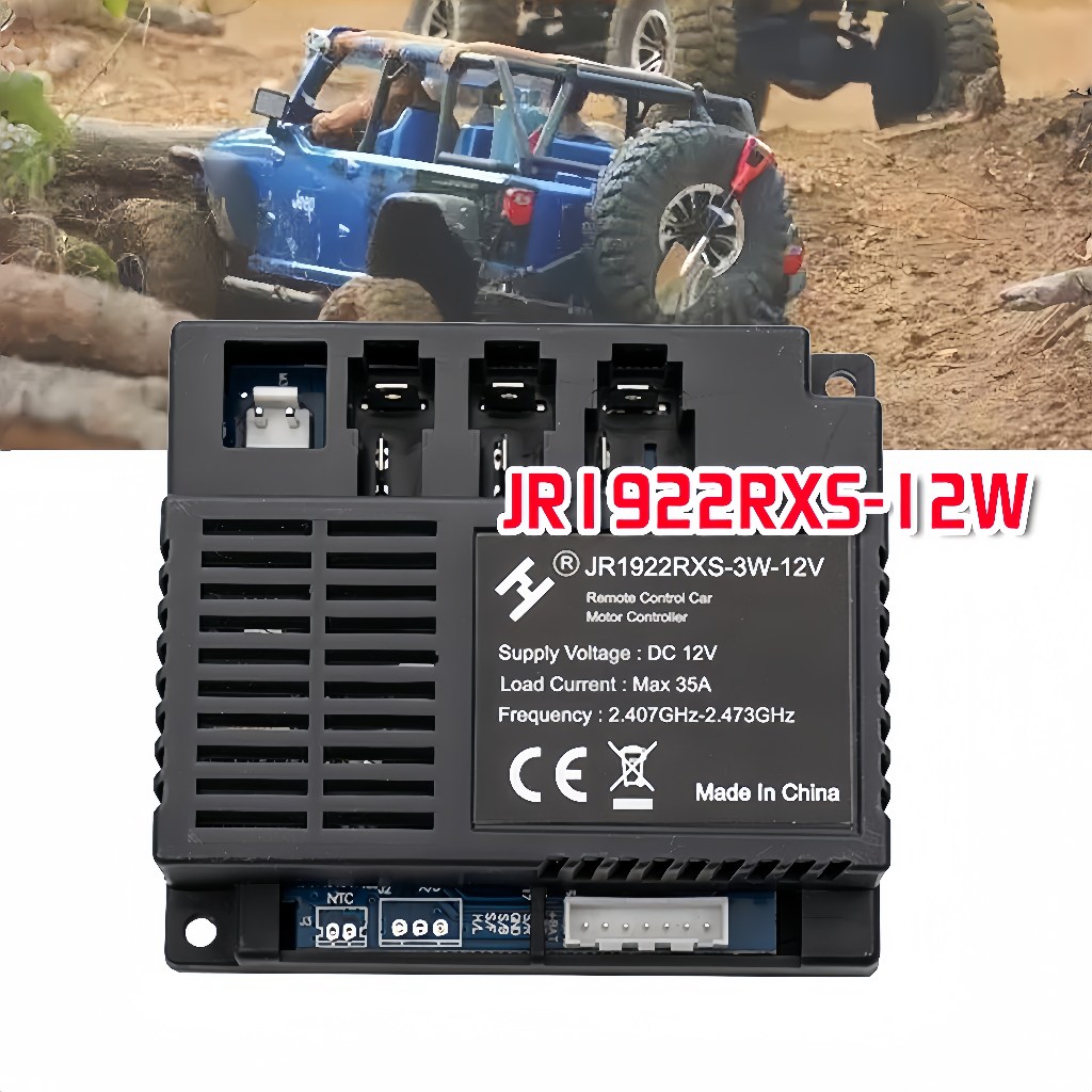 JR1922RXS Receiver Mobil AKI DC 12V 35A Resiver Mobil AKI 12 Volt Receiver Mobil RC