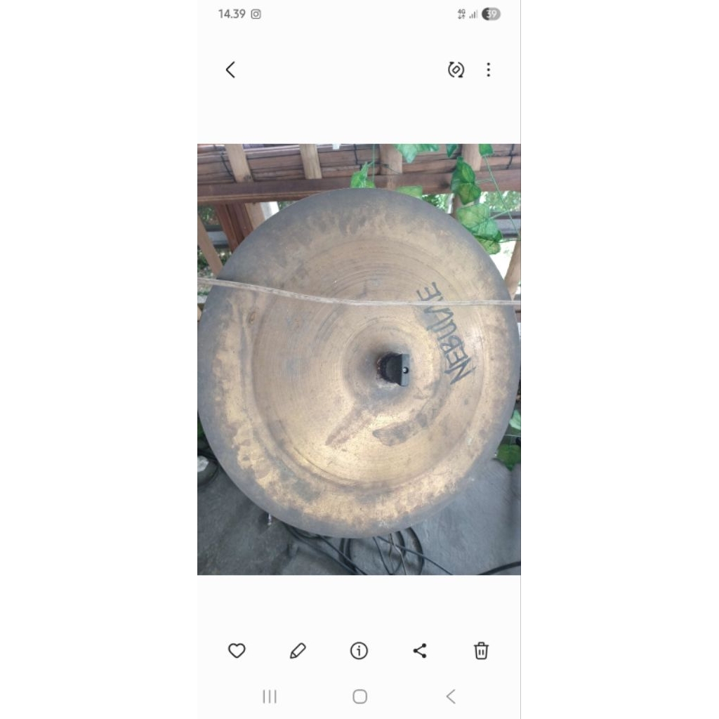 nebulae crash chinese