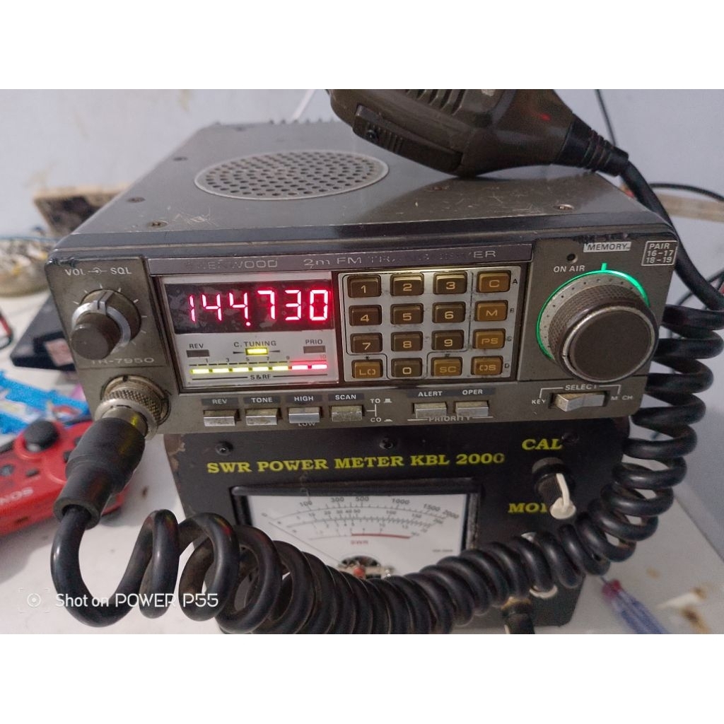 Kenwood tr 7950
