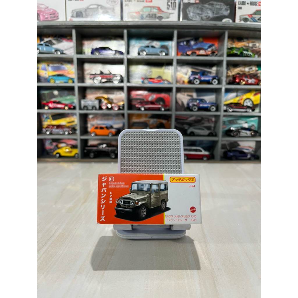 Matchbox Toyota Land Cruiser FJ40