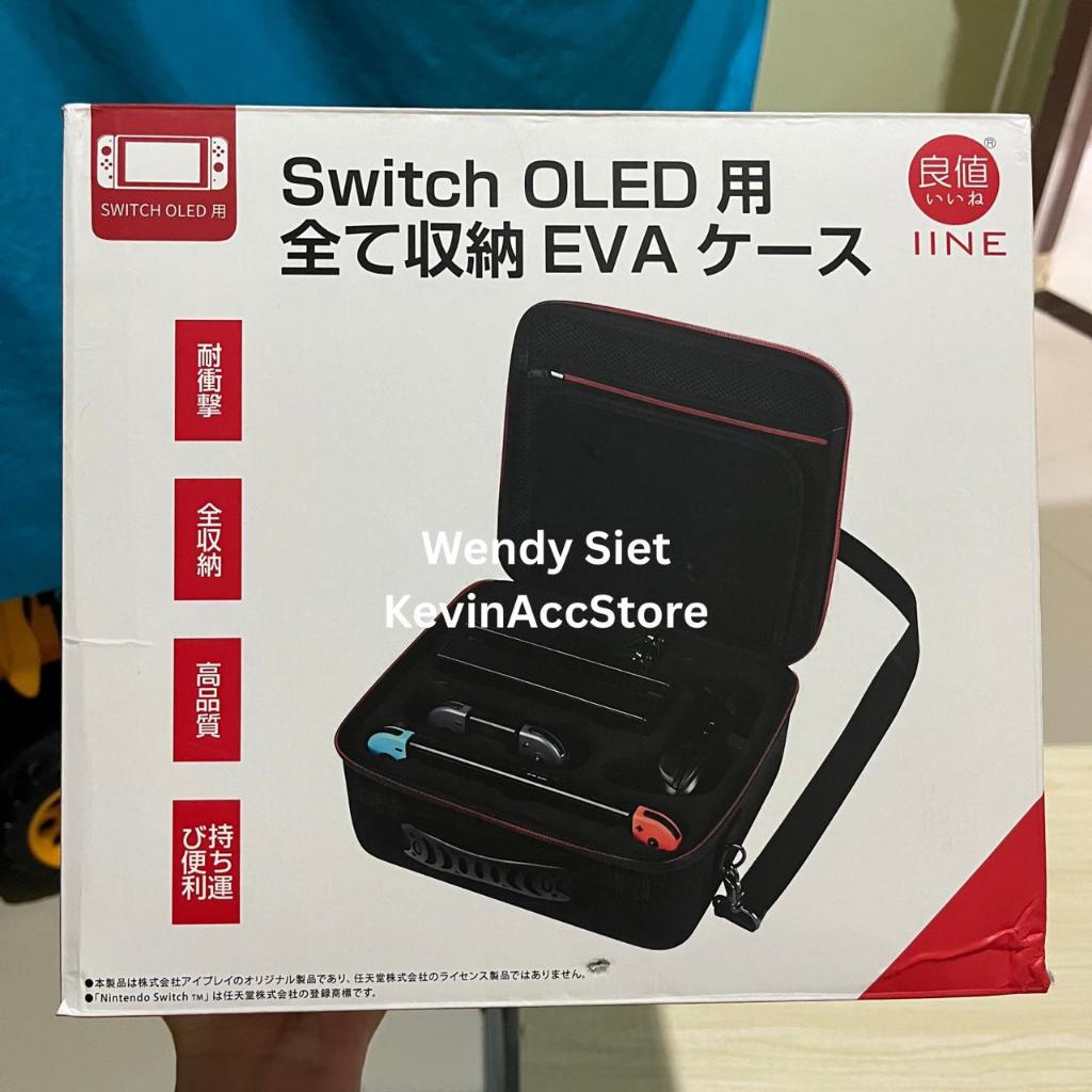 IINE Nintendo Switch OLED Travel Bag
