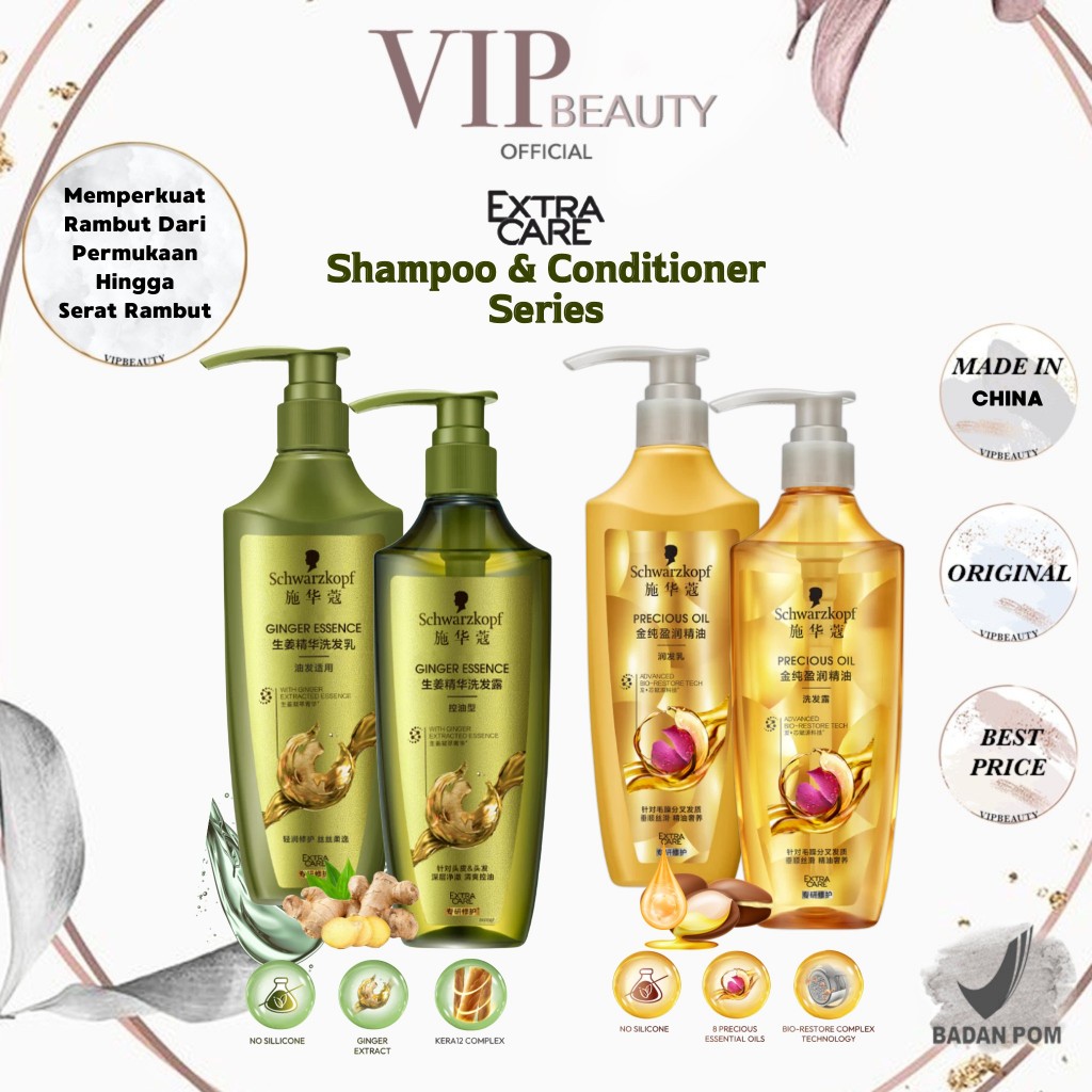 SCHWARZKOPF Extra Care - Shampoo & Conditioner Ginger Essence | Precious Oil | Anti-Hair Loss 400ml