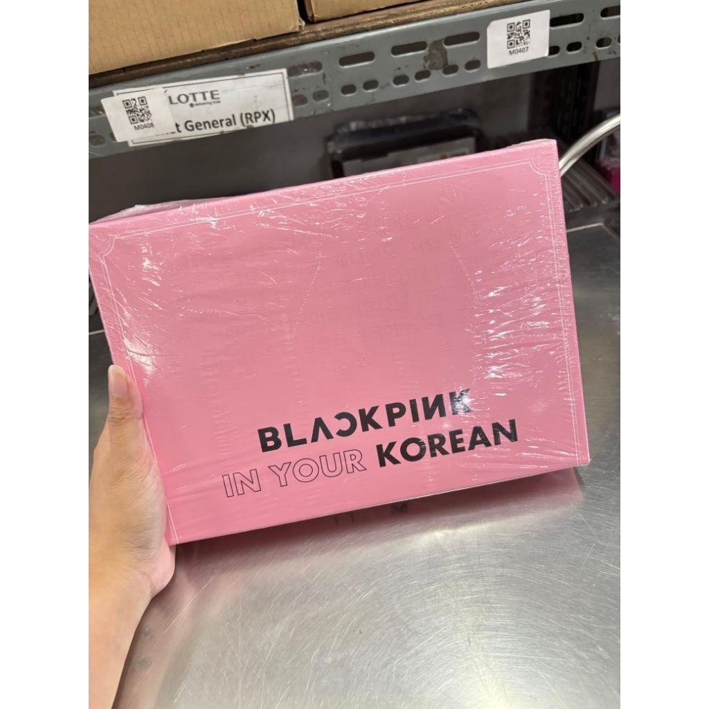 BLACKPINK IN YOUR KOREAN | INKREA