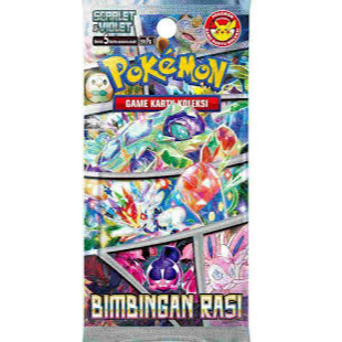 Pokemon Booster Pack " Bimbingan Rasi" (Stellar Guidance)