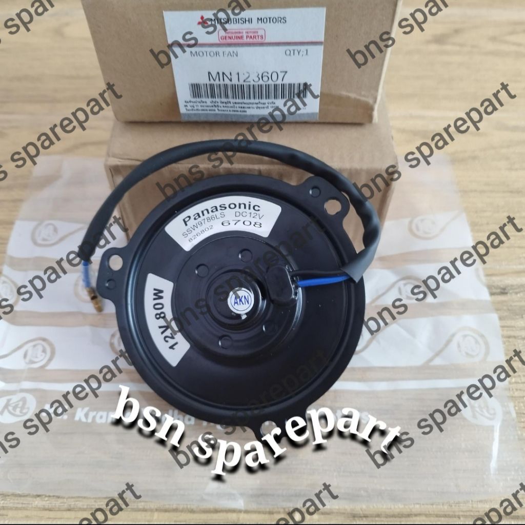 Motor Extra Fan AC Mitsubishi Pajero Sport Original  Panasonic