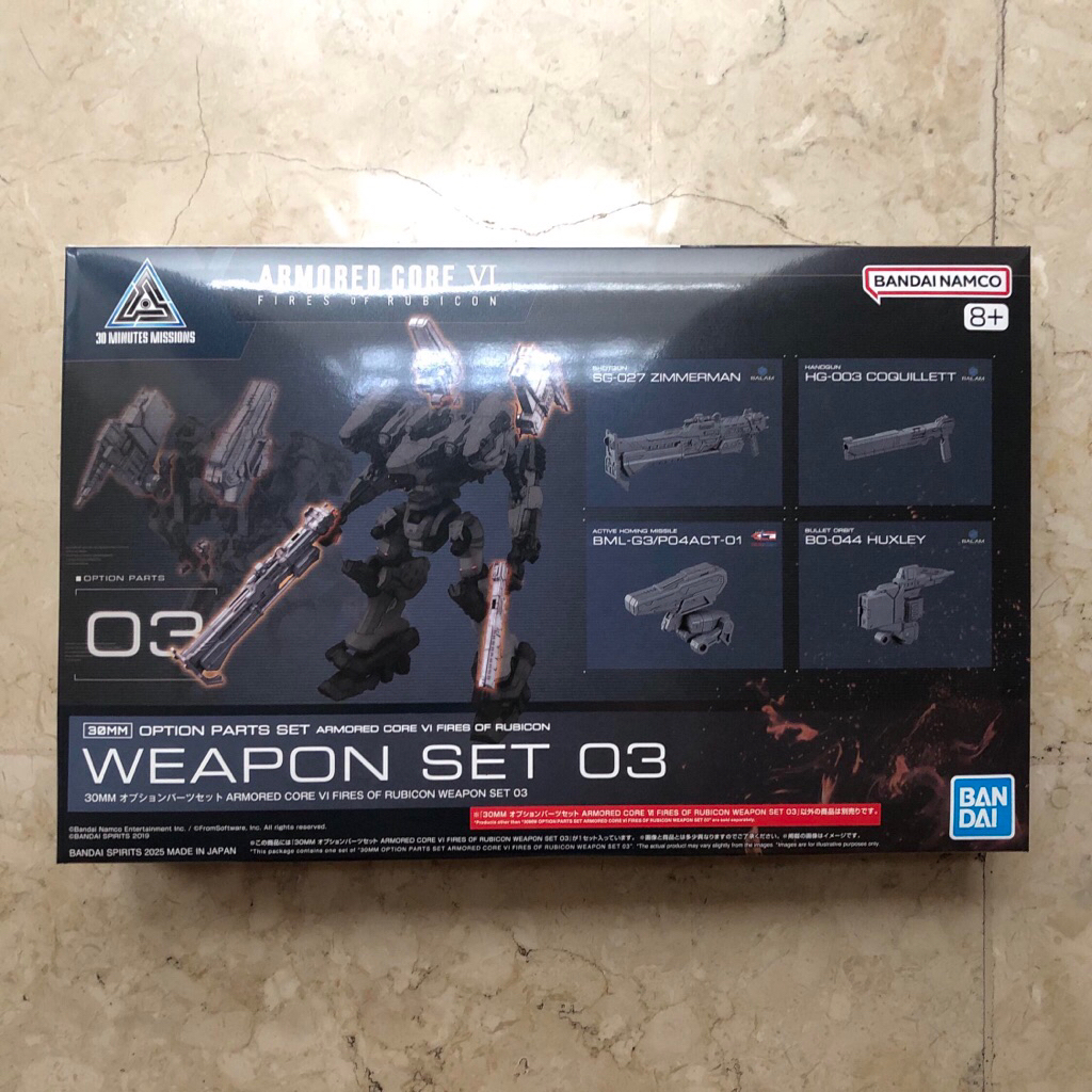 30MM Option Parts Set Armored Core VI Fires of Rubicon Weapon Set 3 Bandai MIB