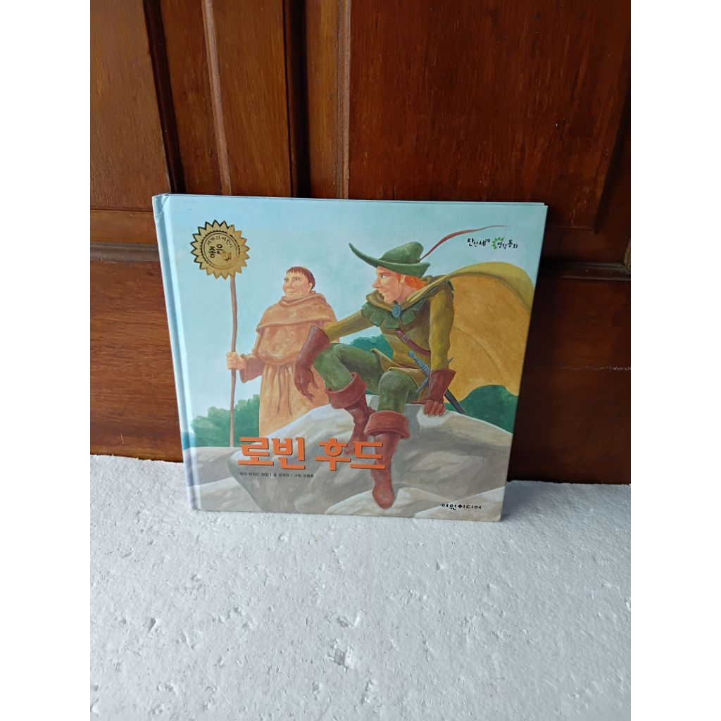 buku korea buku anak korea buku cerita korea buku murah buku preloved buku bekas buku bbw