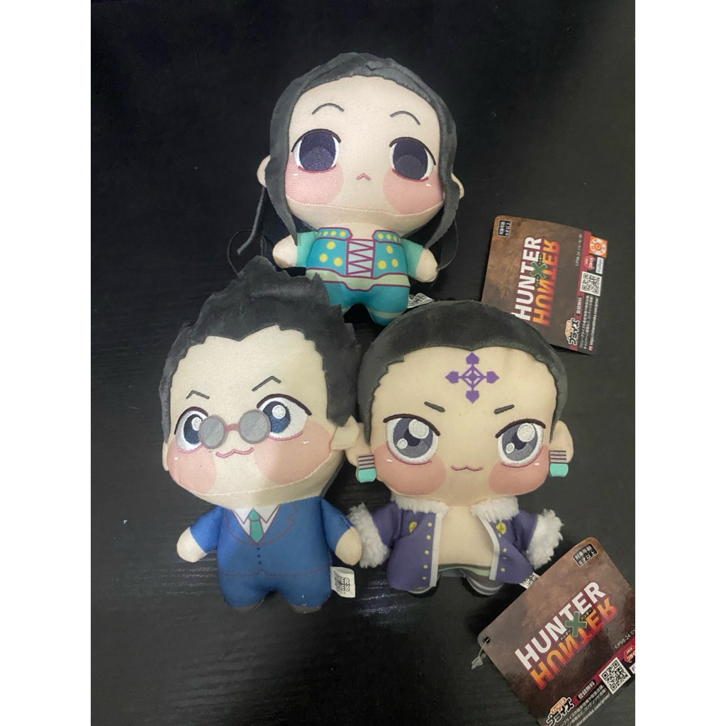 Chopinui Hunter x Hunter