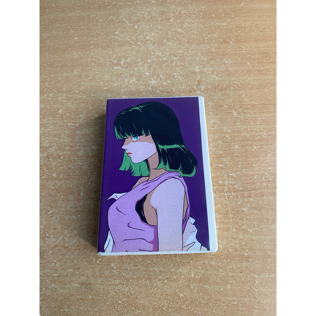 Kaset collapse maxi single